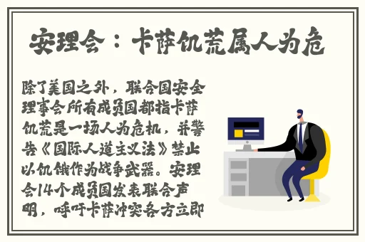 性108式名称和动作图解